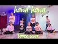 Hawa Hawa Mubarakan Kids Dance Cover Riyansh Kumar Choreography