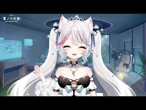 ⭐咕嚕靈波【Mirolive/🤍星之川倷緒🤍】
