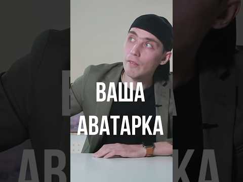 Зачем нужна фотография профиля в 1win?
