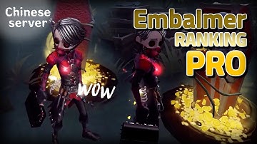 Pro Embalmer  | Pro 納棺師 | Pro 납관사 | Pro Player | ランカー | China Server | 第五人格 | 제5인격 | Identity V