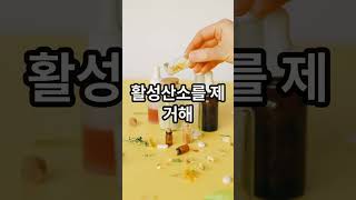 안녕하세요! 여러분의 건강 지킴이입니다. 오늘은 비타민 C 덩어리, 레몬이 우리 시니어분들 건강에 어떻게 좋은지 핵심만 쏙쏙 알려드릴게요!