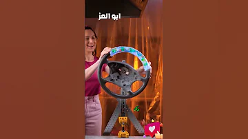 اختراعات بسيطه ممكن عملها في المنزل ج١٥٤ مراتي وقفت معايا في أصعب لحظاتي Shorts 