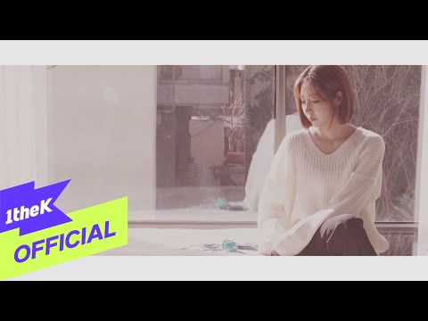 [MV] O.WHEN(오왠) _ Stillness(난 당신의 고요함이)