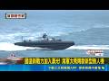漢光42號演習登場，國軍新戰力與總統視導成焦點