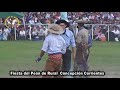 Fiesta del Peón Rural  en Concepcion Corrientes  Broche de oro y Motas especiales #carlosespindola