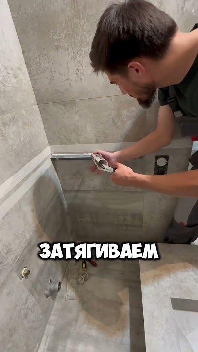 Установка раковины из керамогранита #раковинаизкерамогранита - YouTube