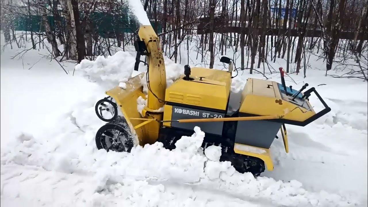  снегоуборщик Kobashi ST20 против мокрого снежного отвала - YouTube
