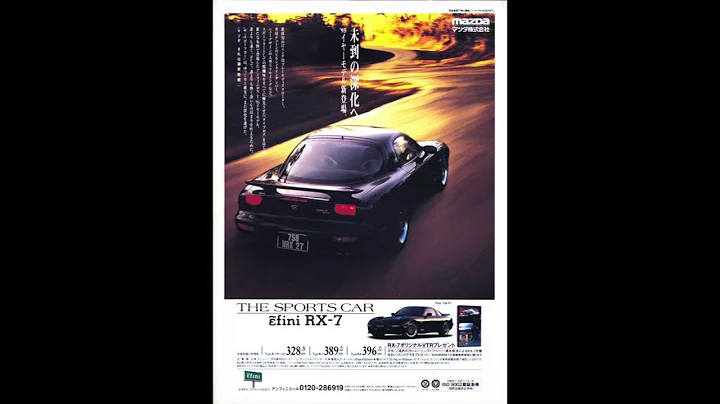 **FREE** Larry June x Wiz Khalifa Type Beat - Spaceships