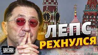 Жена Пескова вляпалась. Навка попала под горячую руку артиста-террориста | Звезданутые