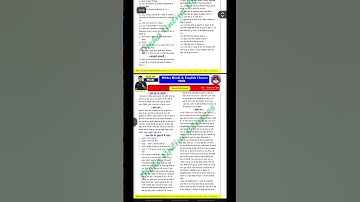 12th Hindi notes pdf | Disha Online Classes free pdf | #freepdf #notes