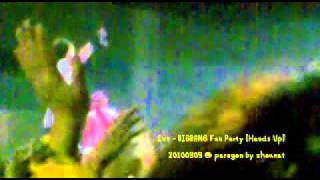 Evs BIGBANG Fan Paarty in THAILAND 20100909    Hands Up