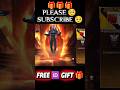 🔥 LIVE FREE FIRE ID GIVEAWAY 🎁 | Sabhi Viewers Ke Liye Free Fire ID Gift 😍 | #GIFT FF 🆔 #SUBSCRIBERS