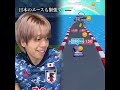 【その手があったか...】決めたら優勝、究極の心理戦の末路。