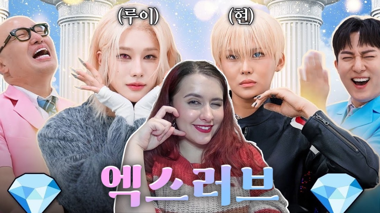 Мои королевы встречаются! 👑 | XLOV на Jewel Box EVOL: ПЕРВАЯ РЕАКЦИЯ