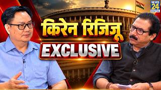 Kiren Rijiju Exclusive: Conflict with Rahul, Soft on Priyanka? | Ashok Singhal | INDIA vs NDA screenshot 1