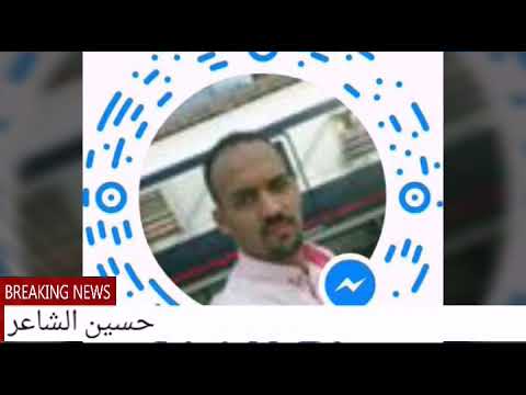 أسلام ذكي أنا مسامح