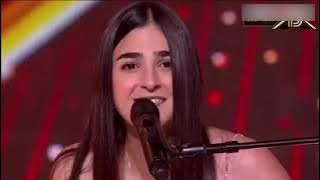 Gali Ben Shushan - Akşam Olmadan Gel