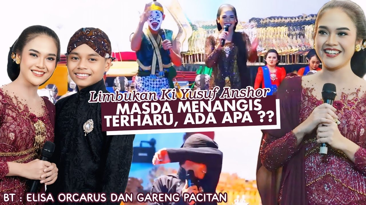 Wayang Kulit Ki Yusuf Anshor | Momen Masda Yusuf menangis terharu, dapat surprice. Limbukan gayeng