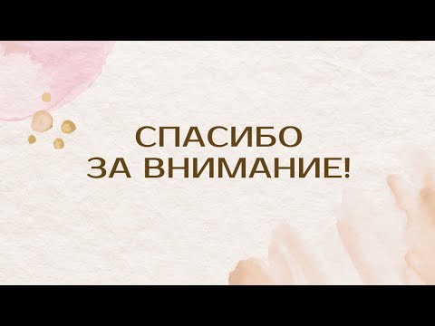 ОСНОВНЫЕ ЛИТЕРАТУРНЫЕ НАПРАВЛЕНИЯ