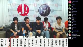 JapHK LIVE! 星界之梯 水火輪 20161108