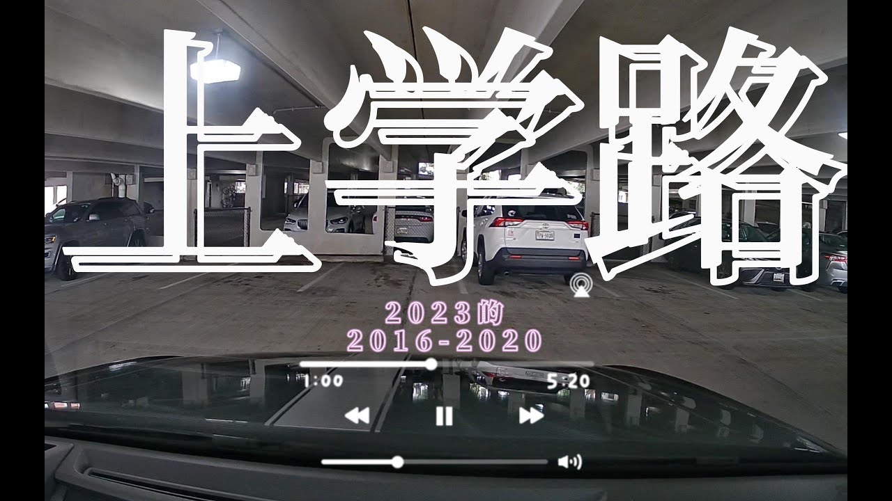 Fairfax- Ridge Top Rd 