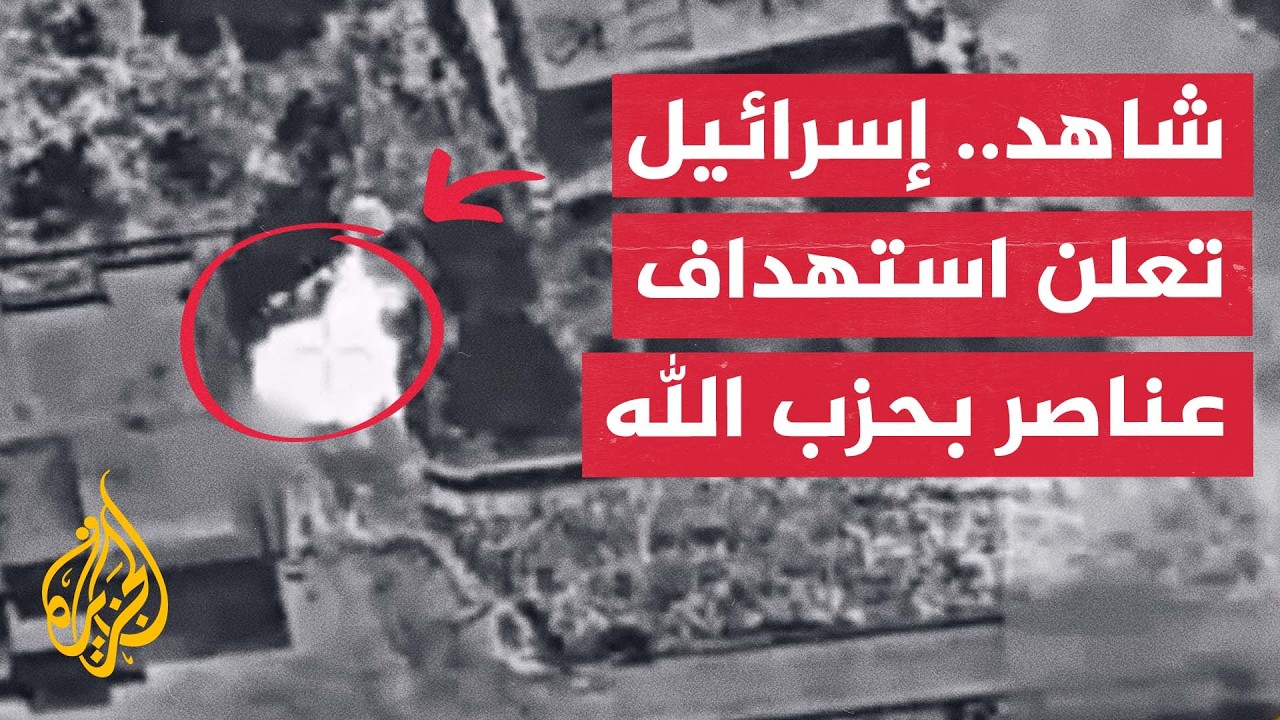 ����.. ����� ����������: �������� 5 �� ����� ��� ���� �� ���� �������
 - نشر قبل 11 دقيقة