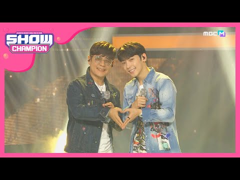 [Show Champion] 박강성×루 - 아빠가 아들에게 (PARK GNAGSEONG×RUE - FATHER TO SON) l EP.353