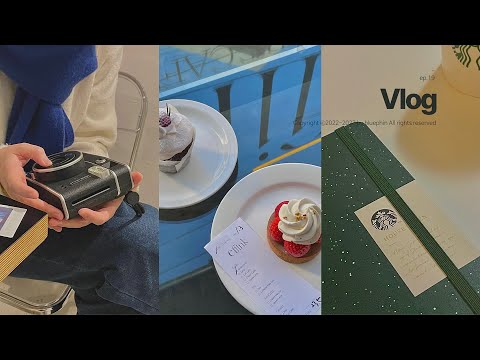 vlog 1월 끝에 외치는 New Year✨ 새해에도 부지런히 먹고 보고 기록한 일상