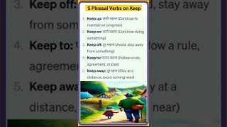 5 Phrasal Verbs On Keep