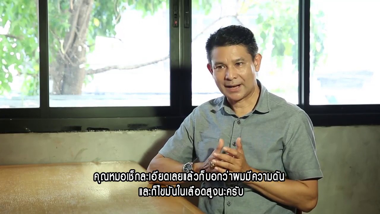 CAL GRAPE SEED OIL (น้ำมันเมล็ดองุ่นสกัดเย็น) EP.2