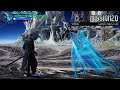 DMC5SE-Vergil-mission20(DMD)-Dance