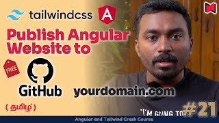 How to Publish Angular app to GitHub Pages for Free | Configuring your own custom domain