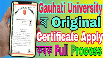 How to apply Original Pass  Certificate of Gauhati University GU Pass Certificate apply online . GU