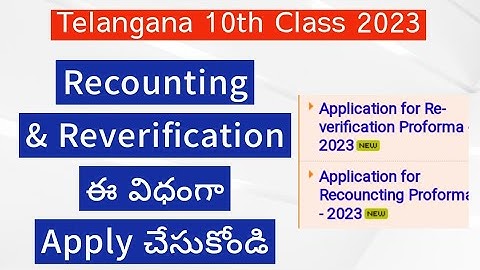 How To Apply Recounting & Reverification Ts 10th Class || 10th Class Recounting process