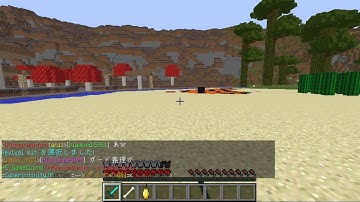 minecraft alexth hack