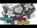半透明の手作りミープル(ゲームのコマ)をボードゲーム大好き新婚カップルにプレゼントする動画
