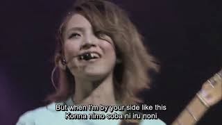 SCANDAL - Kagerou (LIVE - Romaji & English Subtitles)