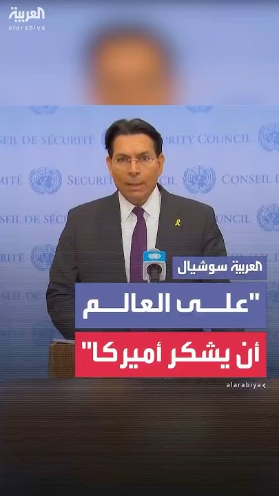             
 - نشر قبل 4 ساعة