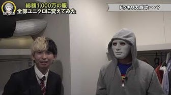 まえっさん Youtube