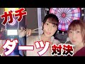 ＜ハイライト＞【初心者】元RT17のガチ勢に教わりながら全力でダーツを楽しむ動画 / ニコニコ響チャンネルで配信中！