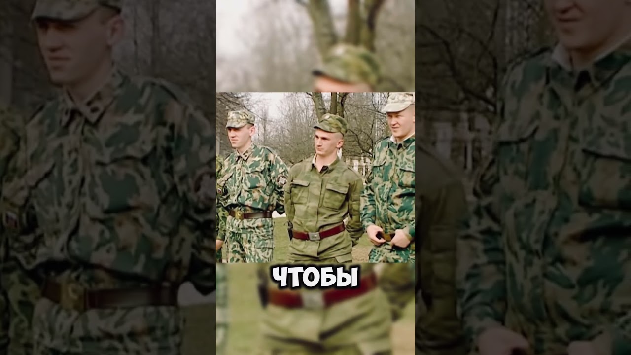 Дедушки встречают духов #shorts #сериал #солдаты #армия #русскоекино #кино #фильм #фильмы