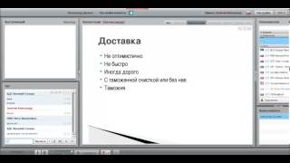 видео Топ-10 способов заработка в Китае (кроме бизнеса)