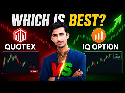 What is the difference Quotex and I Q Option? Pashto Video 