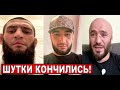 Чимаев ОТВЕТИЛ Абубакару! Брат Хабиба ЖЕСТКО обратился к Хамзату! Исмаилов ответил Кадырову за Хабиб