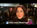 لقاء الفنانة وفاء عامر مع كاميرا فلاش