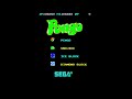 ペンゴ Pengo [AC] 1982 セガ SEGA アーケード