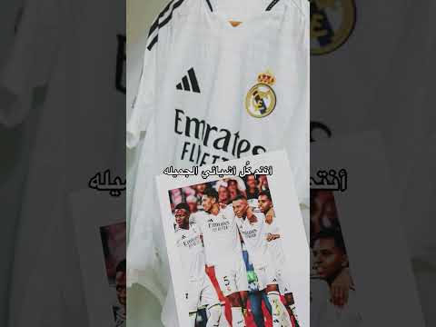 ومفيش يعيني يعيني حاجة بايديا ايديا غير اني احبو واسهر لحبوو وعملوو اييهه   