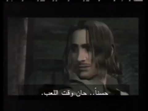 اوقات عرض سبيس تون إنتر أكتف جيم سبيس تون 2006 يأتيكم بالاوقات