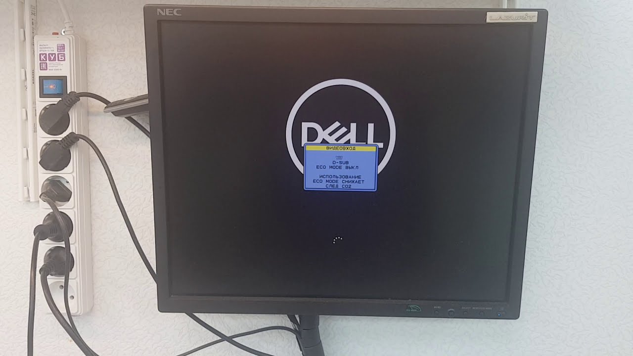 Неттоп Dell OptiPlex 3060: Intel Core i3 - 8100T / 8Gb (DDR4) / Intel UHD 630 / SSD 128Gb.