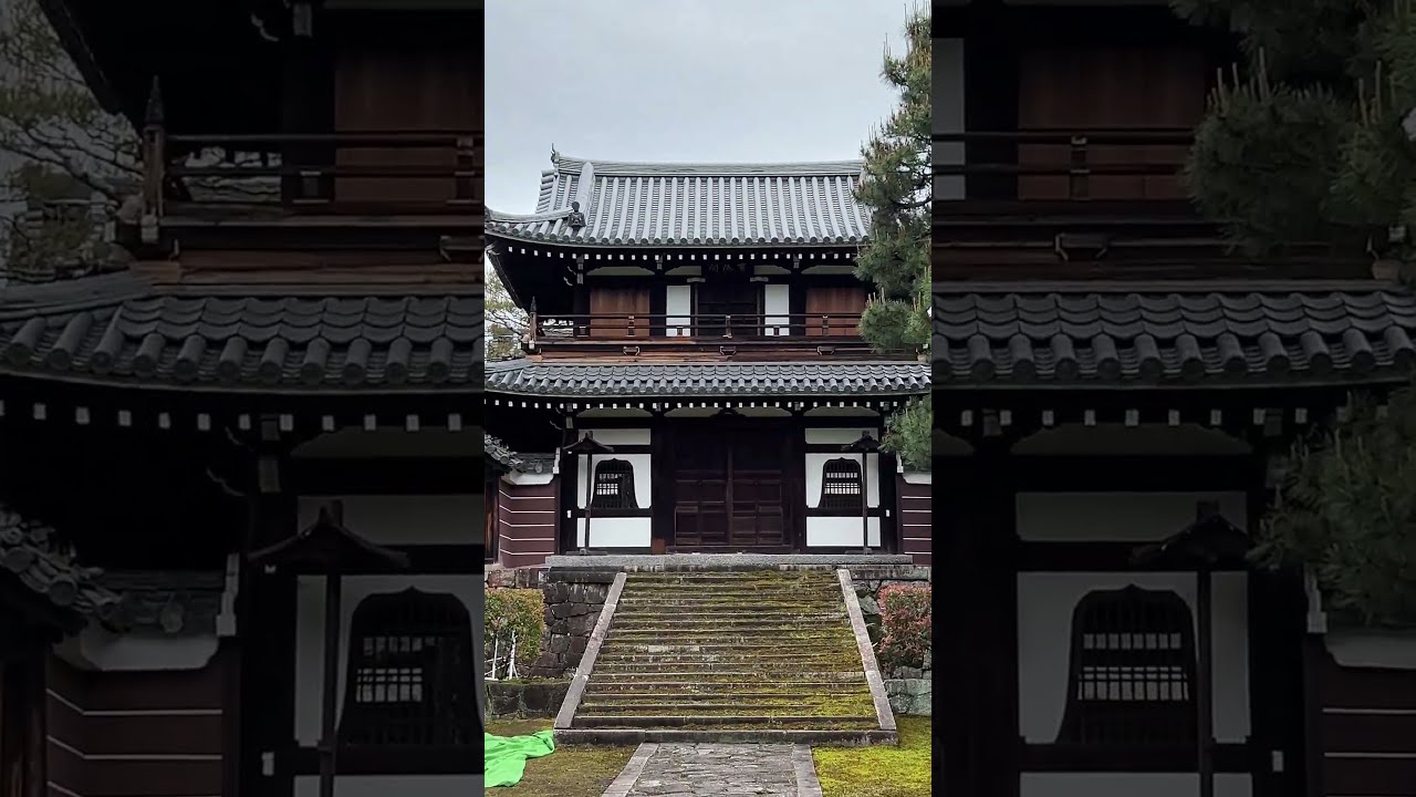 中世に於ける社寺と社会との関係 (1982年) |本 | 通販 | Amazon